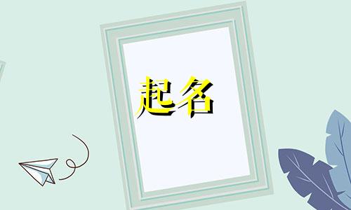 文章起名字软件有哪些