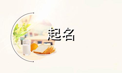 南京有哪些医院起名人多