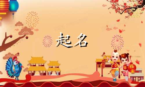 清爽起名饮品名字有哪些