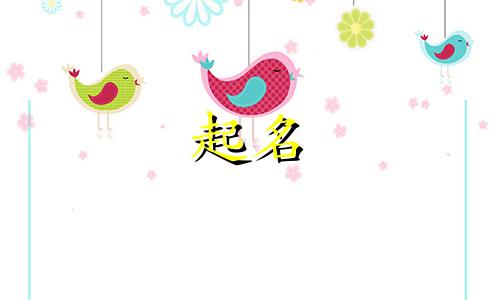 鹿晗歌曲起名有哪些歌名
