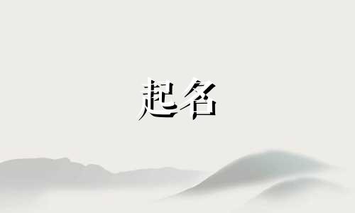 车标的起名来源有哪些含义