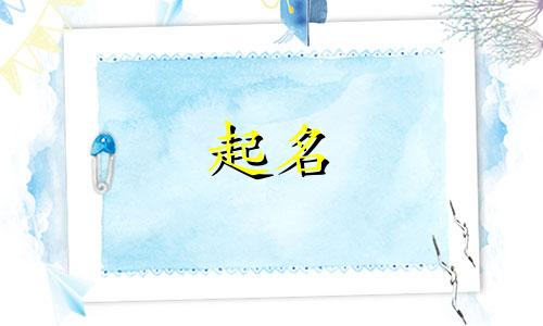商店免费起名网址有哪些