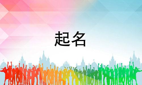 以桥起名的公司有哪些