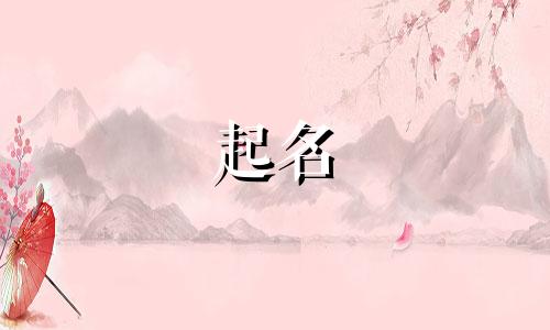 秦朝白起名将军有哪些