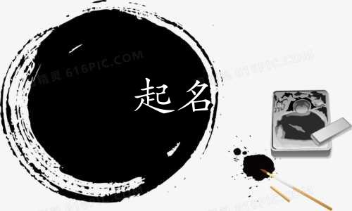 酒吧谐音起名搞笑名字有哪些