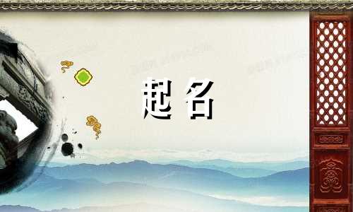 哪些店名不能起名字呢