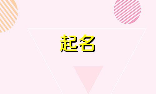 自媒体起名宣传技巧有哪些