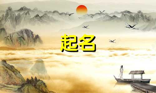 金币起名的网名有哪些呢