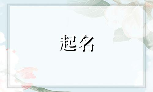 起名关于牛的饭店有哪些