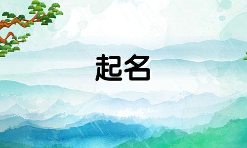 控油原料起名字有哪些