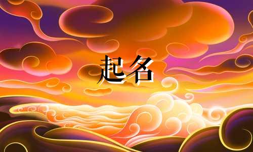 地名来起名的品牌有哪些