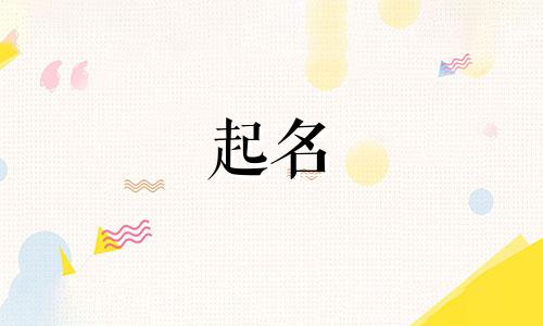 不会起名的油炸店有哪些