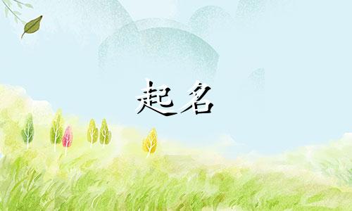 专利名称起名文具类有哪些