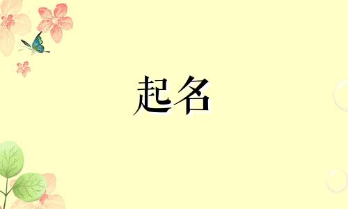 毛衣工厂起名字有哪些