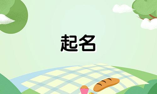 济南的建筑公司起名有哪些