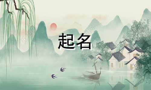 网贷平台起名技巧有哪些