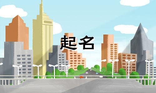 烟酒店起名禁忌有哪些呢