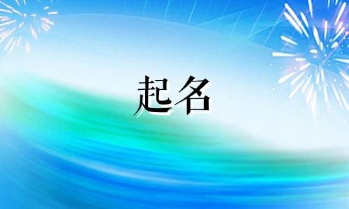 起名最失败的歌曲有哪些