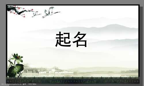 个性的商标起名方法有哪些