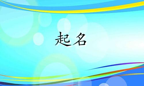 不起名的美甲店有哪些名称