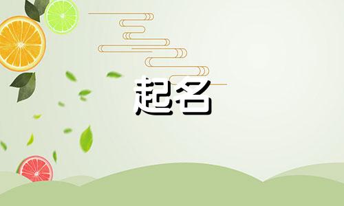 传媒公司起名的格式有哪些