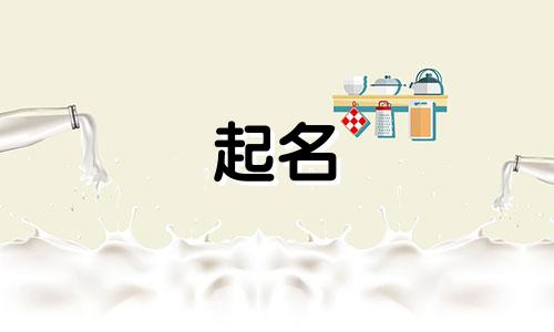 剧名起名规律有哪些呢英文