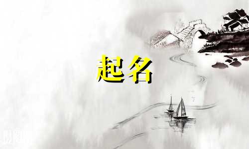 创业基地起名推荐词语有哪些