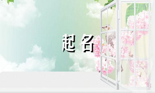 符号起名的大厦名称有哪些