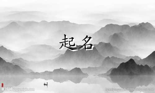 漫画人起名软件有哪些好