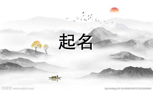 外企起名软件有哪些好的