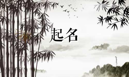 餐饮酒店起名原则有哪些