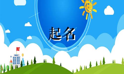 会起名的酒吧有哪些名字