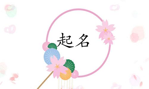 商场起名原则和规则有哪些
