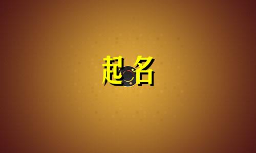 起名粮食的公司有哪些家