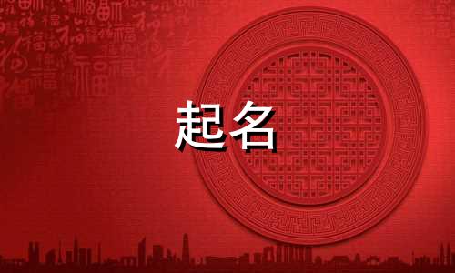超市推车起名字有哪些