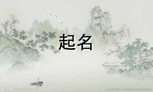 猪肉店起名方法有哪些好听