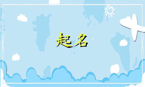 用颜色起名的武器有哪些