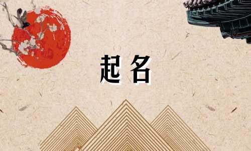 淘宝商品标题起名原则有哪些