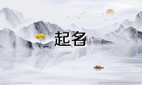 给猫猫起名软件有哪些名字