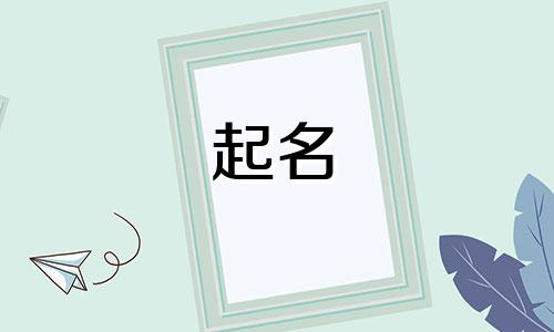 药店起名原因有哪些方面