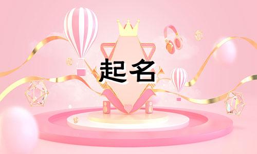 不给动物起名的后果有哪些