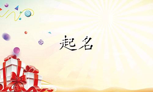 英语商标起名网站有哪些