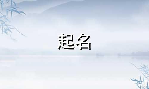 起名拌面的神仙吃法有哪些