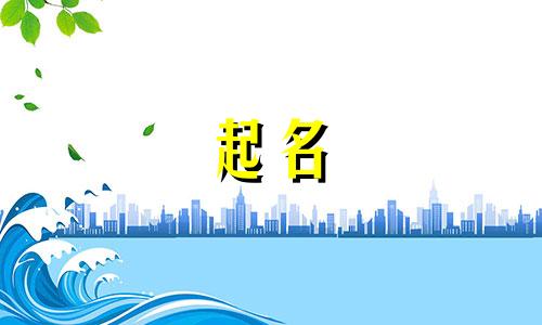 英语起名软件网站有哪些