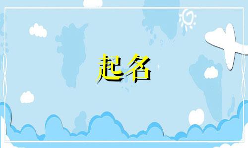 玄幻起名推荐书籍有哪些