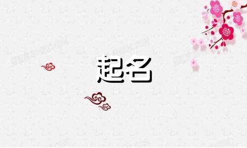 以蛇起名的兵器有哪些