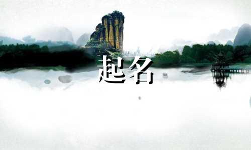 画室起名大气的名字有哪些