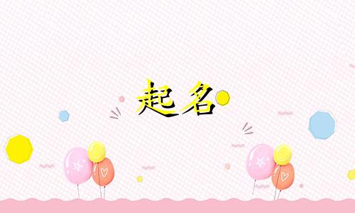 公司起名的行业有哪些种类