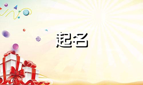 素描人物的起名方式有哪些