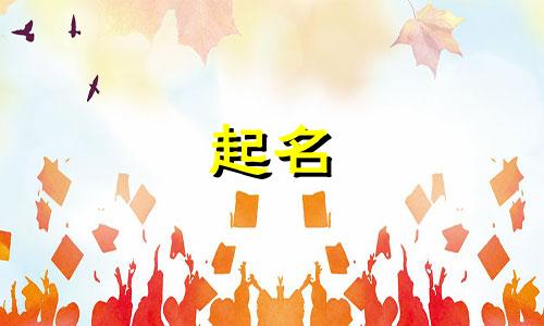 大众舞厅起名字有哪些